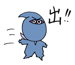 Ninja's Sticker sticker #1759604