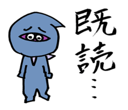 Ninja's Sticker sticker #1759608