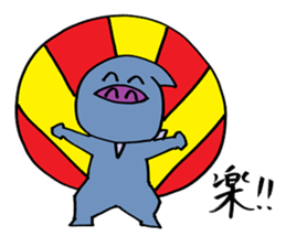 Ninja's Sticker sticker #1759609