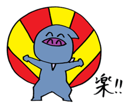 Ninja's Sticker sticker #1759609
