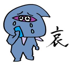 Ninja's Sticker sticker #1759610