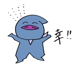 Ninja's Sticker sticker #1759611