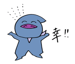 Ninja's Sticker sticker #1759611