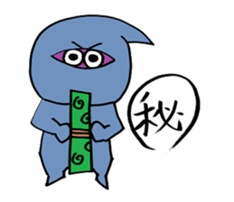 Ninja's Sticker sticker #1759612