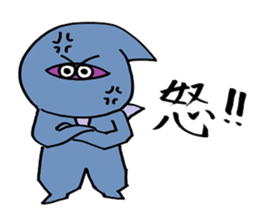 Ninja's Sticker sticker #1759613