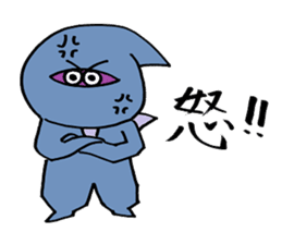 Ninja's Sticker sticker #1759613