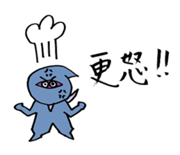 Ninja's Sticker sticker #1759614