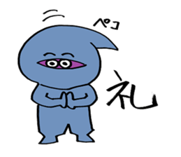 Ninja's Sticker sticker #1759615