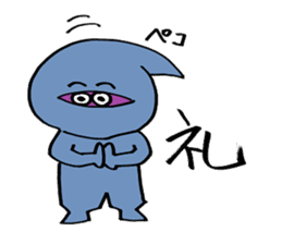 Ninja's Sticker sticker #1759615