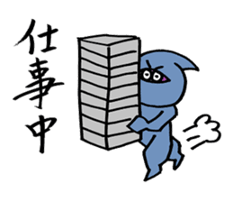 Ninja's Sticker sticker #1759620