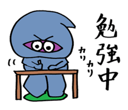 Ninja's Sticker sticker #1759621