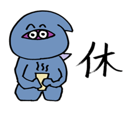 Ninja's Sticker sticker #1759622