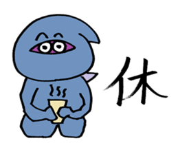 Ninja's Sticker sticker #1759622