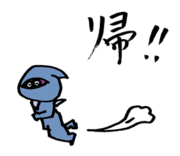 Ninja's Sticker sticker #1759623