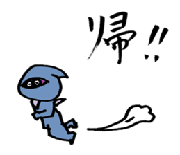 Ninja's Sticker sticker #1759623