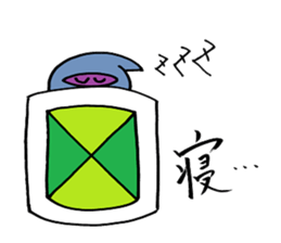 Ninja's Sticker sticker #1759625