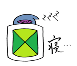 Ninja's Sticker sticker #1759625