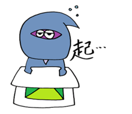 Ninja's Sticker sticker #1759626