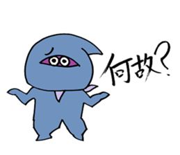 Ninja's Sticker sticker #1759633