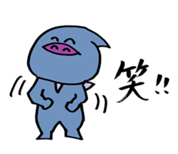 Ninja's Sticker sticker #1759634