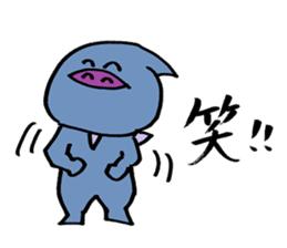 Ninja's Sticker sticker #1759634