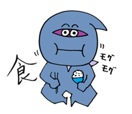 Ninja's Sticker sticker #1759635