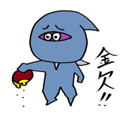 Ninja's Sticker sticker #1759637