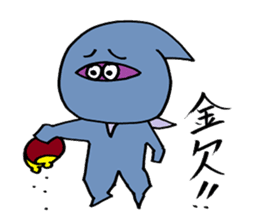 Ninja's Sticker sticker #1759637