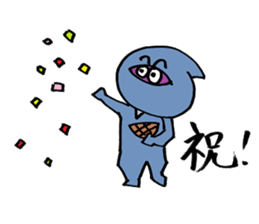 Ninja's Sticker sticker #1759640