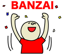 John & Bobby Company (English) sticker #1759693