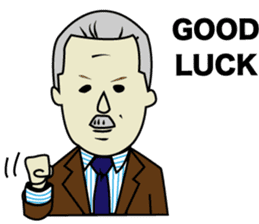 John & Bobby Company (English) sticker #1759720