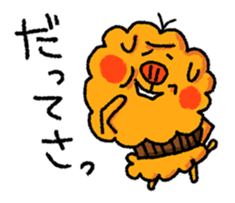 uncle poo "Hi Standard" sticker #1759722