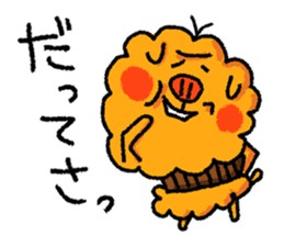 uncle poo "Hi Standard" sticker #1759722