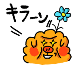 uncle poo "Hi Standard" sticker #1759724