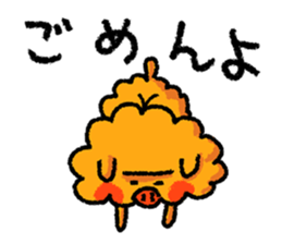 uncle poo "Hi Standard" sticker #1759725