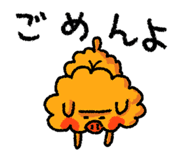 uncle poo "Hi Standard" sticker #1759725