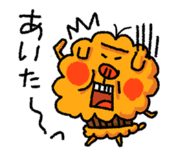 uncle poo "Hi Standard" sticker #1759726