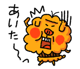 uncle poo "Hi Standard" sticker #1759726