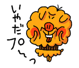 uncle poo "Hi Standard" sticker #1759727