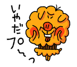 uncle poo "Hi Standard" sticker #1759727