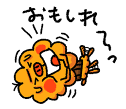 uncle poo "Hi Standard" sticker #1759728