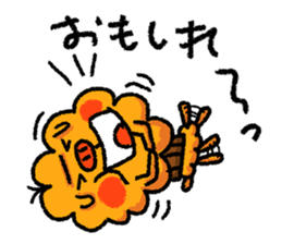 uncle poo "Hi Standard" sticker #1759728