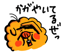 uncle poo "Hi Standard" sticker #1759732