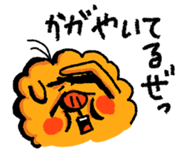 uncle poo "Hi Standard" sticker #1759732