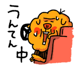 uncle poo "Hi Standard" sticker #1759735