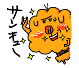 uncle poo "Hi Standard" sticker #1759736