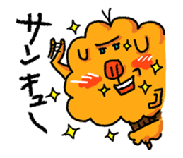 uncle poo "Hi Standard" sticker #1759736