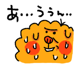 uncle poo "Hi Standard" sticker #1759737