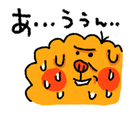 uncle poo "Hi Standard" sticker #1759737