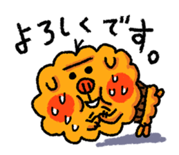 uncle poo "Hi Standard" sticker #1759738